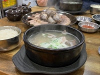 박진형 순대국 - 학익동 순대국 | 뽈레 Polle [박진형 순대국] 학익동 순대국 | 뽈레 Polle