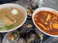 집애김밥 깨비점 - 목동 김밥 | 뽈레 Polle [집애김밥 깨비점] 목동 김밥 | 뽈레 Polle