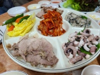 [천하보쌈] 은하수님의 좋음 포스트 2020/4/29