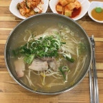 [성북면가] kokomo님의 좋음 포스트 2017/9/20