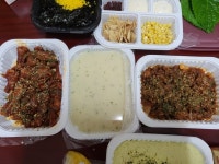 [윤이 불닭발] 꿈다님의 좋음 리뷰 2022/1/28