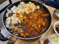 [원주 추어탕 강남본점] sunghyo.jung님의 좋음 리뷰 2022/11/20