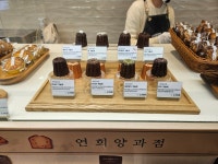 편식님의 포스트 2024/1/25