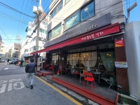 [커피볶는집 낙타] 평화동이님의 추천 포스트 2024/3/20