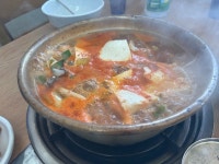 형님동태 - 호산동 한식 | 뽈레 Polle [형님동태] 호산동 한식 | 뽈레 Polle