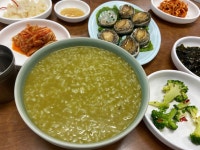 [오조해녀의 집] 혀꾸님의 좋음 포스트 2020/6/21