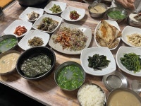 하옹 - 하동읍 한식 | 뽈레 Polle [하옹] 하동읍 한식 | 뽈레 Polle