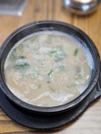 노형 한빛식당 - 애월읍 순대국 | 뽈레 Polle [노형 한빛식당] 애월읍 순대국 | 뽈레 Polle