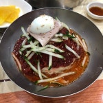 [영통 가야밀면] MONA님의 별로 리뷰 2018/7/13