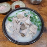 [충남식당] 야옹이다옹님의 리뷰 2025/12/3