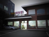 청호집 선지국 - 용당동 한식 | 뽈레 Polle [청호집 선지국] 용당동 한식 | 뽈레 Polle