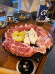 복개천그릴 - 남수원 고깃집 | 뽈레 Polle [복개천그릴] 남수원 고깃집 | 뽈레 Polle