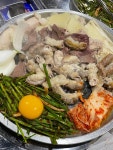 [벽적골황소곱창] 맛토리쿵야님의 추천 포스트 2022/7/2