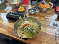 [중앙국수] 마시쪙77님의 포스트 2024/4/9