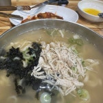 다래칼국수 - 선유도 칼국수 | 뽈레 Polle [다래칼국수] 선유도 칼국수 | 뽈레 Polle