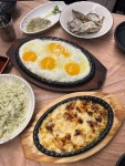 [군산횟집] 젤리베어님의 좋음 포스트 2023/3/5