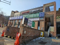 샤브마니아 대전보문산점 - 대사동 샤브샤브 | 뽈레 Polle [샤브마니아 대전보문산점] 대사동 샤브샤브 | 뽈레 Polle