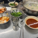 [큰집 닭한마리] 고맥님의 리뷰 2024/5/28