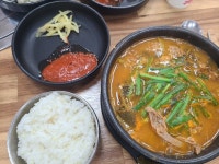 [정드림 흑염소 용인죽전점] 일세님의 리뷰 2024/8/31