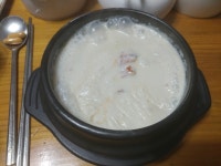 나만의 맛집 지도, 뽈레 [피양콩할마니] 숑숑님이 작성 2018/1/7
