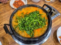 [등촌 샤브 칼국수 방이본점] 먹깨비요정찡님의 리뷰 2024/11/26