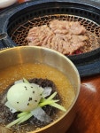 계동갈비 - 구갈동 돼지고기 | 뽈레 Polle [계동갈비] 구갈동 돼지고기 | 뽈레 Polle