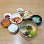 [까치구멍집] 먹죽귀님의 좋음 리뷰 2024/3/4