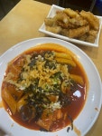 [영심이 떡볶이 & 김밥 판교2호점] 변냥님의 좋음 포스트 2022/9/17
