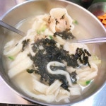 [고향 손칼국수] 동네주민님의 추천 리뷰 2021/1/13