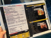 [狸狸亭 ミナミ島之内店] 김벌구님의 리뷰 2024/5/22
