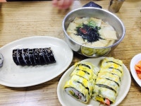 [청해김밥] 유겨눙님의 추천 리뷰 2017/6/26