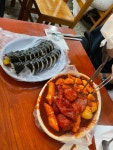 [마포 원조 떡볶이] 보민님의 추천 포스트 2023/8/7