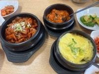 내포우렁쌈밥 - 홍북읍 한식 | 뽈레 Polle [내포우렁쌈밥] 홍북읍 한식 | 뽈레 Polle