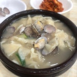 마포 손칼국수 : 나만의 맛집 지도, 뽈레 [마포 손칼국수] 서울 마포구 구수동
