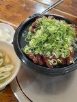 [원조닭꼬치 전문점] 먹깨비님의 좋음 리뷰 2022/6/8