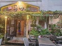 골방에서 - 관설동 전/막걸리 | 뽈레 Polle [골방에서] 관설동 전/막걸리 | 뽈레 Polle