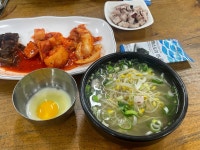 [전주왱이 콩나물국밥 전문점] 김벌구님의 좋음 포스트 2022/5/23