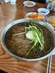[옥천냉면 황해식당] 예랑님의 추천 리뷰 2022/8/31