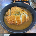 구름계란덮밥 공덕점 | 뽈레 Polle [구름계란덮밥 공덕점] | 뽈레 Polle