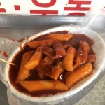 [마차군 분식양] 야우리님의 리뷰 2021/2/21