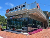 [카페 봉황] 다향갤러리님의 리뷰 2025/7/31