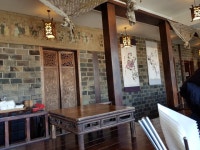 [고금기 객잔] 우아한 아빠님의 좋음 리뷰 2018/10/22