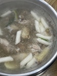 [공릉 닭한마리] 야간열차님의 리뷰 2024/12/13