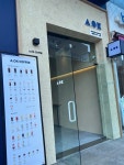 [어오케이 커피 센텀점] 뉴하님의 추천 포스트 2022/10/27