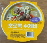 호로록 수제비 - 헤이루 | 뽈레 Polle [호로록 수제비] 헤이루 | 뽈레 Polle