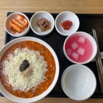 본죽 앤 비빔밥 카페 부천상동점 - 상동 죽 | 뽈레 Polle [본죽 앤 비빔밥 카페 부천상동점] 상동 죽 | 뽈레 Polle