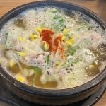 [먹고을 전주 콩나물국밥 묵동본점] 효낭님의 좋음 리뷰 2022/10/26