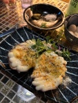 [심야식당 테이] 맛잘알님의 별로 리뷰 2023/1/4