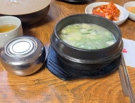[우작 설렁탕] 나무킴 namukim님의 추천 포스트 2022/4/23