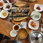 [오가 생선구이 전문점] 마르슬랭님의 추천 리뷰 2021/10/11